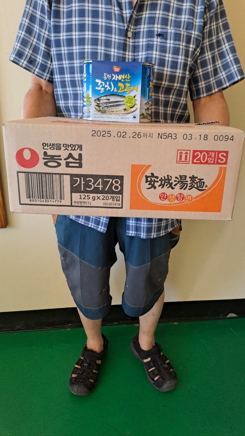 4276b08b9d8db03eb7112226e15f8c72_1738652925_8014.jpg